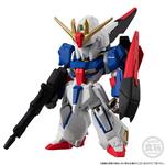 FW GUNDAM CONVERGE 10周年 UNIVERSAL CENTURY SET【プレミアムバンダイ限定】