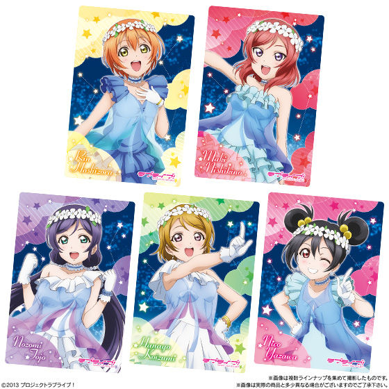 新品・未開封　 ラブライブ! ウエハース7 　20個セット×3セット