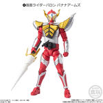 掌動ーXX(ダブルクロス) 仮面ライダー7｜発売日：2024年3月11日