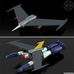 SMP [SHOKUGAN MODELING PROJECT] グレートマジンガー ファイヤーオン！セット【プレミアムバンダイ限定】