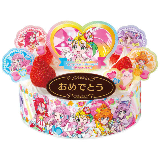 キャラデコパーティーケーキ トロピカル～ジュ！プリキュア