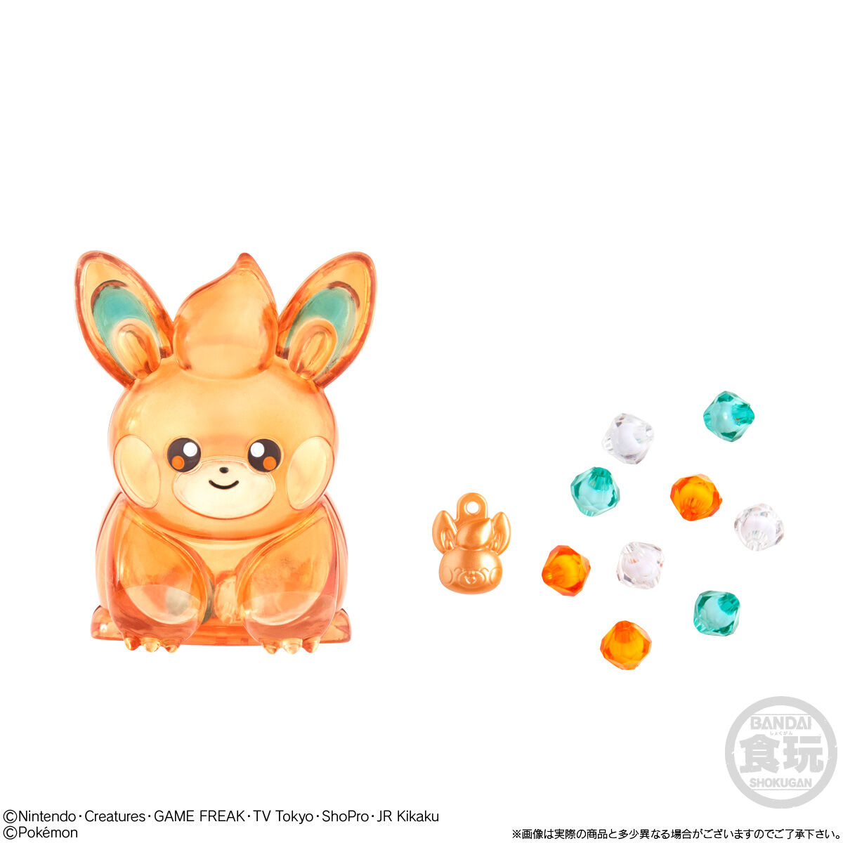ポケモン クリスタルコット｜発売日：2025年4月21日｜バンダイ