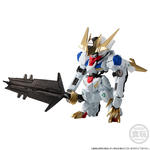 FW GUNDAM CONVERGE 15周年 ALTERNATIVE SERIES SET【プレミアムバンダイ限定】