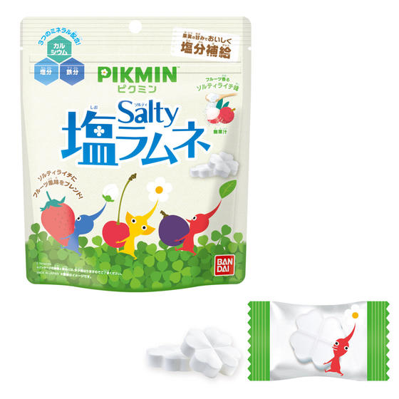 ピクミン ソルティ塩ラムネ