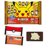 ポケットモンスター キャラパキ チョコレート（大袋）