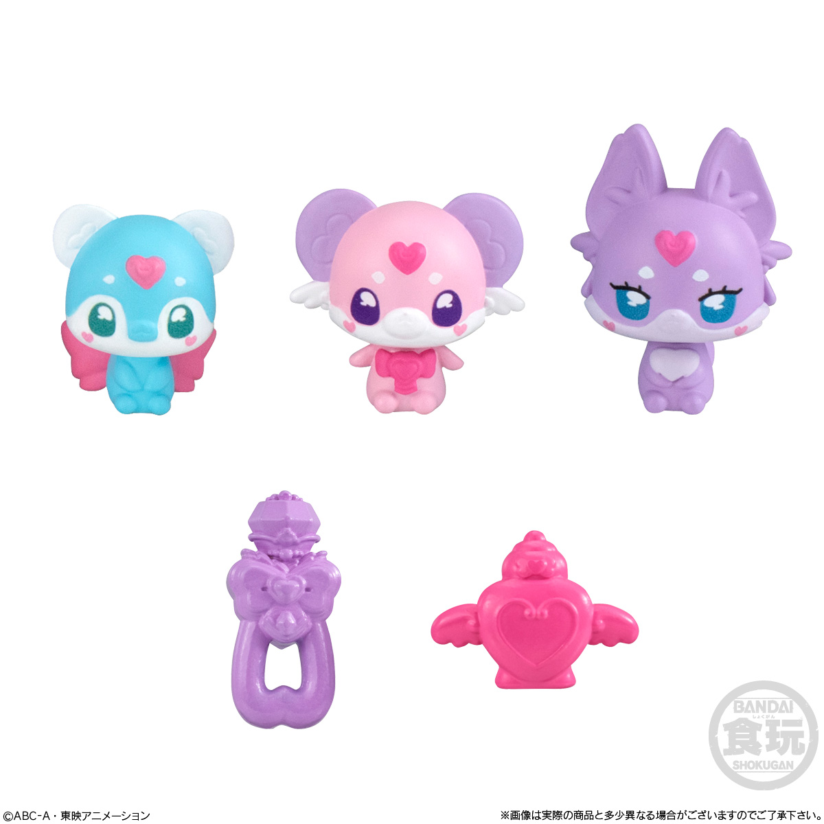 Cure Arcana Purikyuto de Detective Precure
