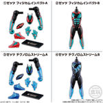 装動 仮面ライダーゼッツ AGT1