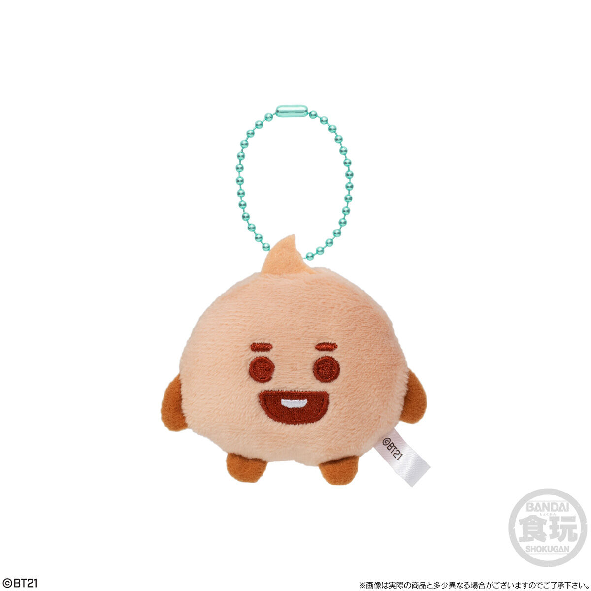 新品未開封　bt21 21SP PINKプラッシュ　キーマスコット　SHOOKY