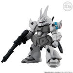 FW GUNDAM CONVERGE CORE ソロモンの白狼セット【プレミアムバンダイ限定】