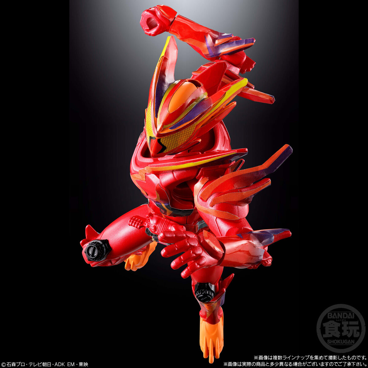 装動 仮面ライダーゼッツ AGT1 Feat.装動 仮面ライダーガヴ