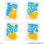 魚ギョッと釣りグミ（2026年4月リニューアル）