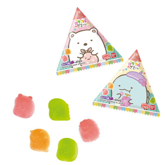 すみっコぐらし カラフルグミです。(2022年2月リニューアル)