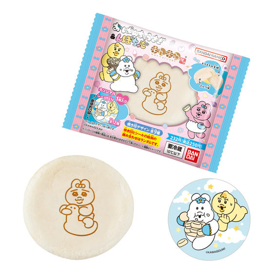 おぱんちゅうさぎ＆んぽちゃむ まんまる焼き