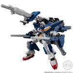 機動戦士ガンダム Gフレーム 重装フルアーマーガンダム7号機【プレミアムバンダイ限定】