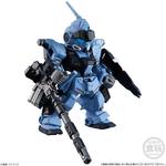 FW GUNDAM CONVERGE EX26 ペイルライダー＜空間戦／陸戦重装セット＞