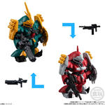 FW GUNDAM CONVERGE ♯25