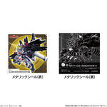 SDガンダム ジージェネレーション エターナル スナック 02