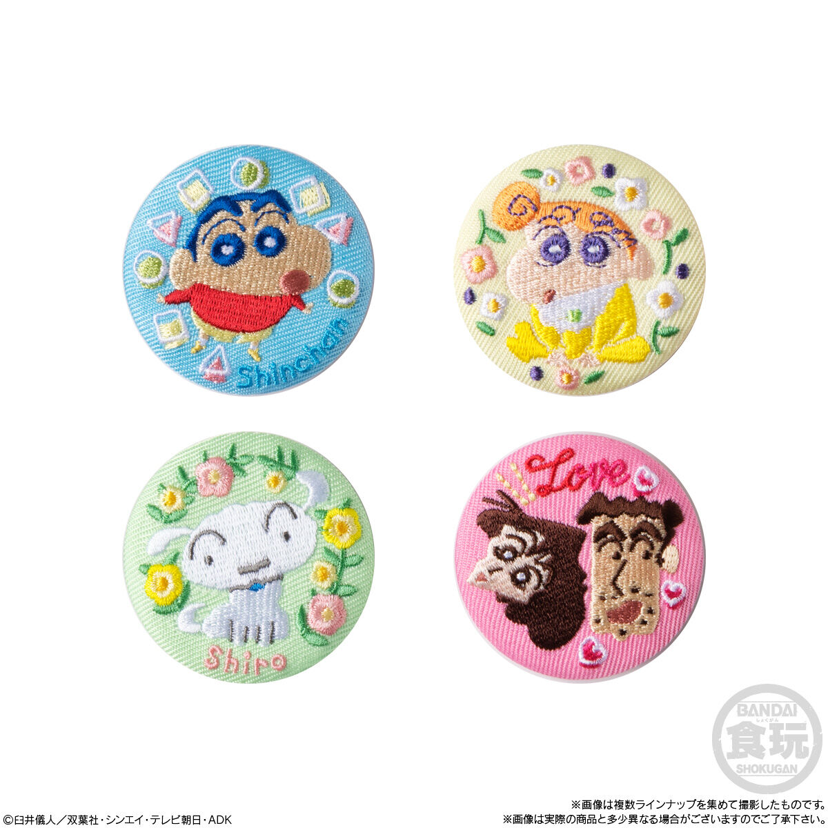 CAN BADGE COLLECTION クレヨンしんちゃん｜発売日：2023年10月9日 ...