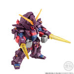 FW GUNDAM CONVERGE CORE サイコ・ガンダムMk-II【プレミアムバンダイ限定】