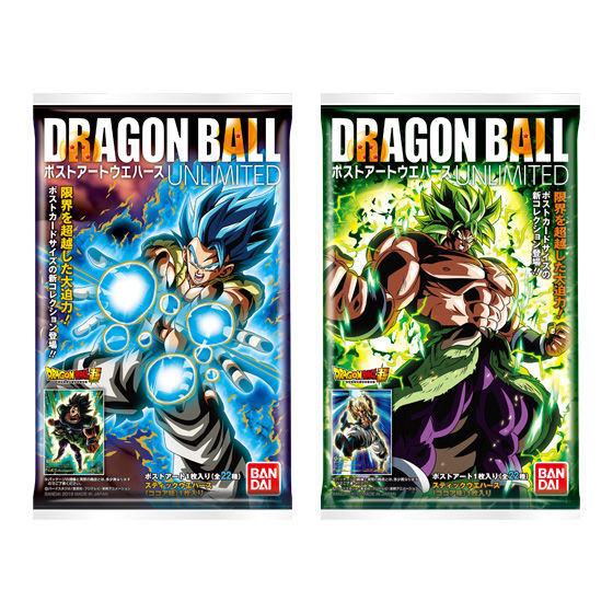 DRAGON BALL 超 ポストカード