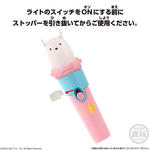 すみっコぐらし Light stick charm
