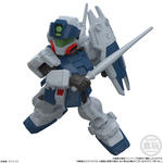 MOBILITY JOINT GUNDAM VOL.12
