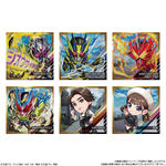 にふぉるめーしょん 仮面ライダーシリーズ シールウエハースvol.4