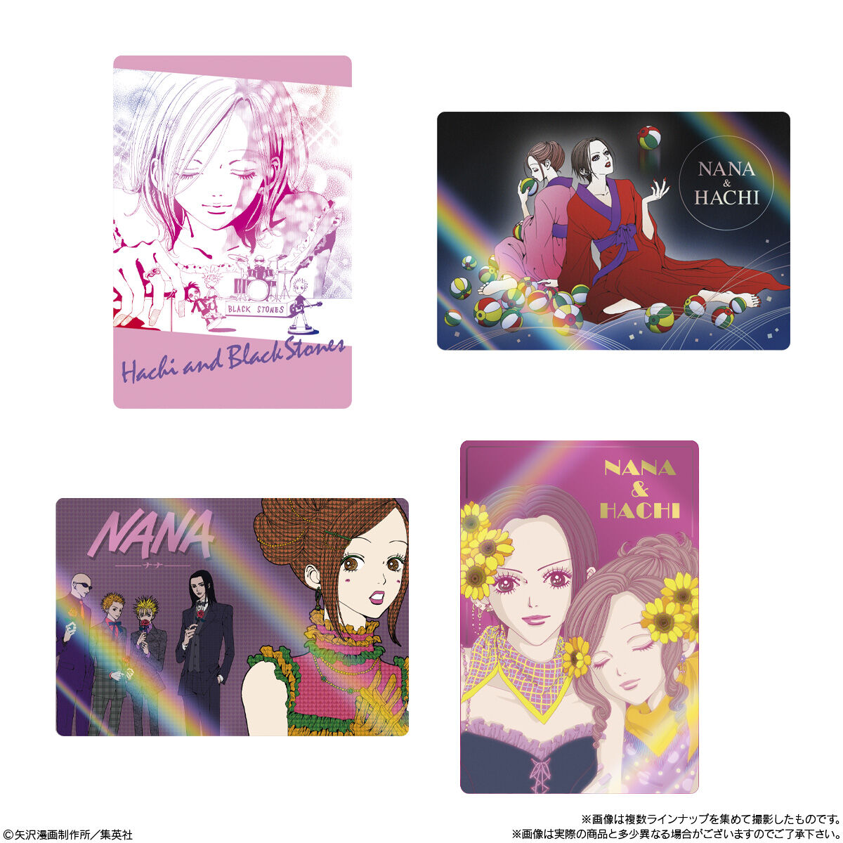 NANA ツインウエハース｜発売日：2026年7月20日｜バンダイ キャンディ