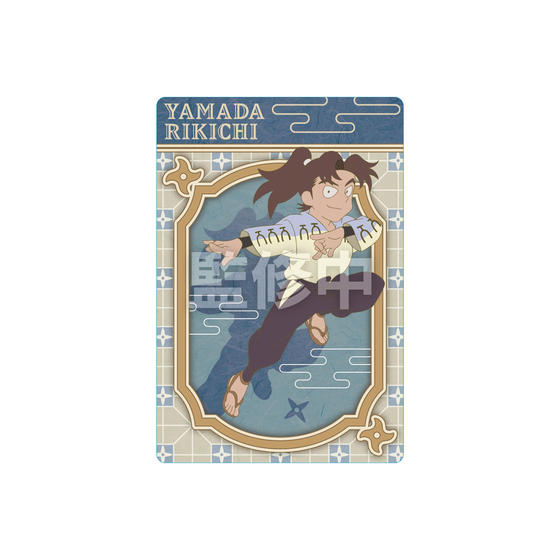TVアニメ 忍たま乱太郎 カードソフトクッキーの段