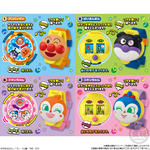 アンパンマン うきうきウォッチ！