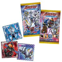 Sgガッツハイパーキー01 発売日 21年7月19日 バンダイ キャンディ公式サイト Sgガッツハイパーキー01 発売日 21年7月19日 バンダイ キャンディ公式サイト