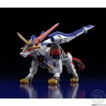 スーパーミニプラ GEAR戦士電童 超獣王 輝刃【プレミアムバンダイ限定】