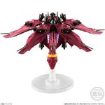 FW GUNDAM CONVERGE EX24 ラフレシア