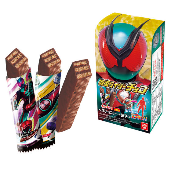 仮面ライダーチョコ