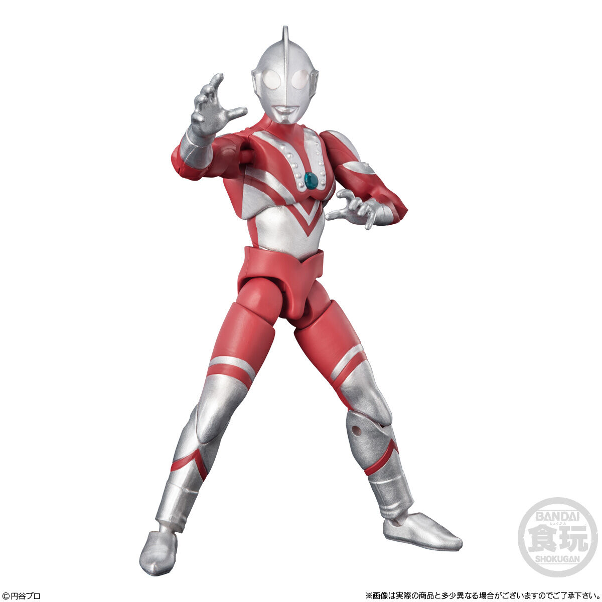 人気ブランド新作豊富 超動αウルトラマン5 拡張パーツ ビル無し shodo ウルトラマン