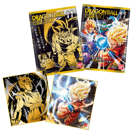 ドラゴンボール色紙ART11｜発売日：2020年7月27日｜バンダイ