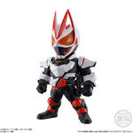 CONVERGE KAMEN RIDER 25