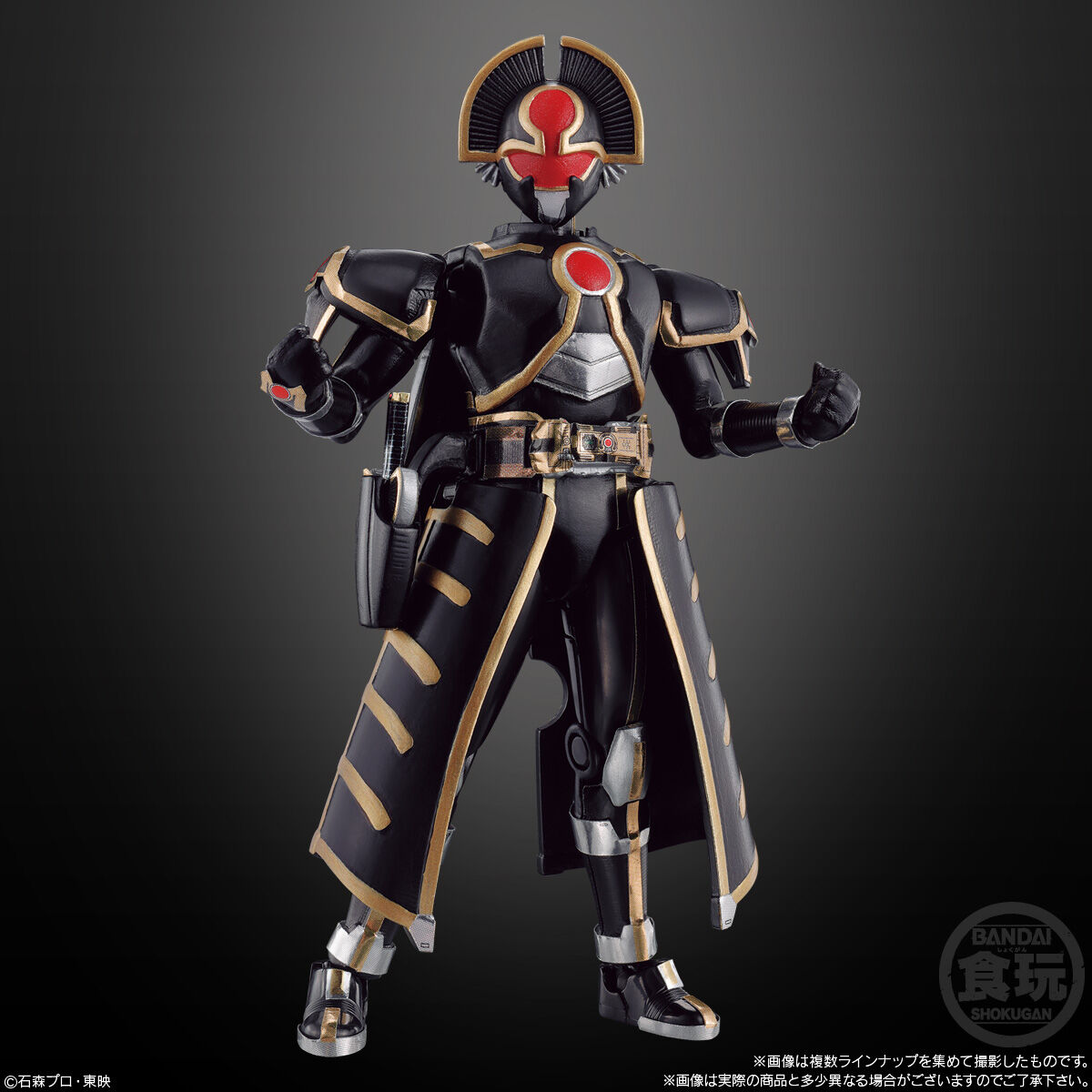 SO-DO CHRONICLE 仮面ライダー555 2｜発売日：2023年2月13日｜バンダイ