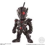 CONVERGE KAMEN RIDER 18