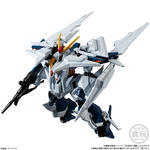 機動戦士ガンダム GフレームFA 09