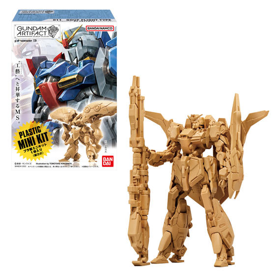 機動戦士ガンダムシリーズ｜バンダイ キャンディ公式サイト