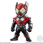 CONVERGE KAMEN RIDER 29