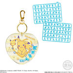 ポケモン パチパチデコネーム