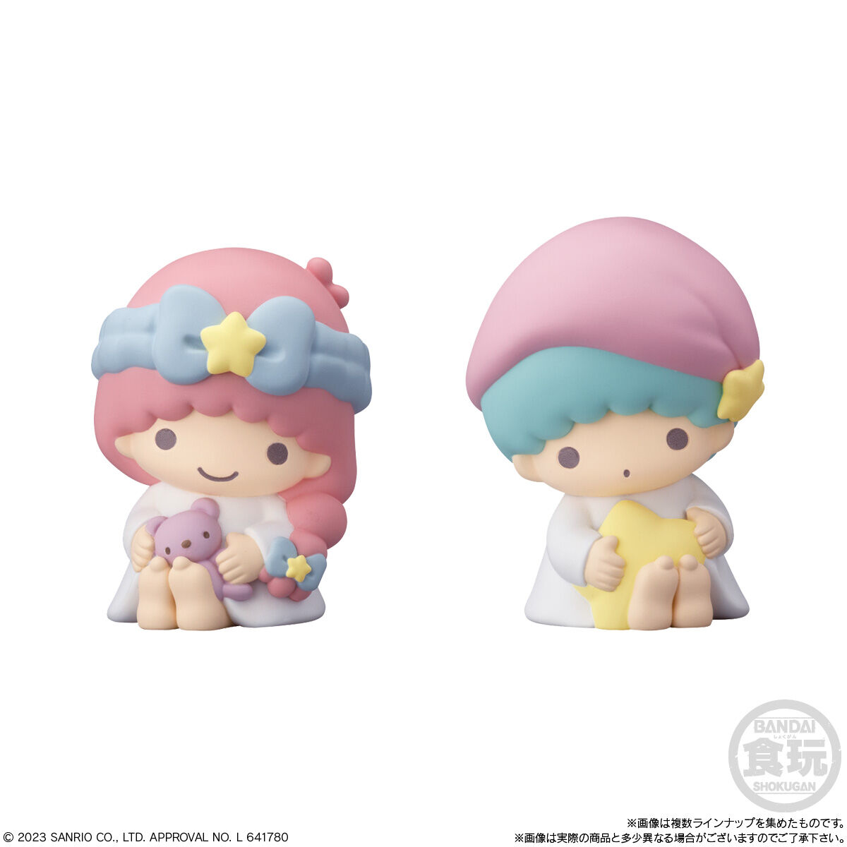 SANRIO CHARACTERS FRIENDS 2｜発売日：2023年11月6日｜バンダイ