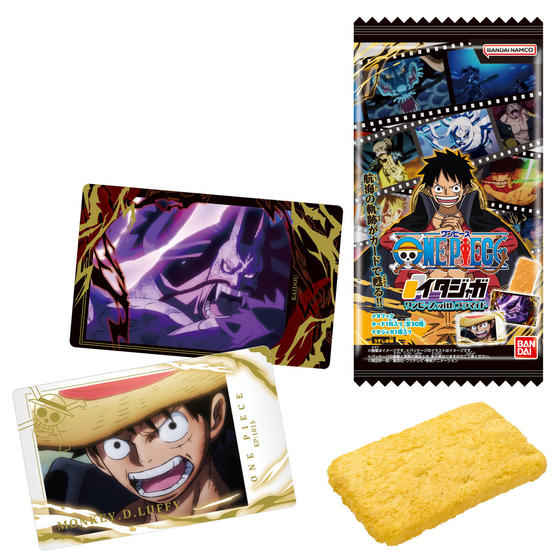 ワンピース｜バンダイ キャンディ公式サイト | バンダイ
