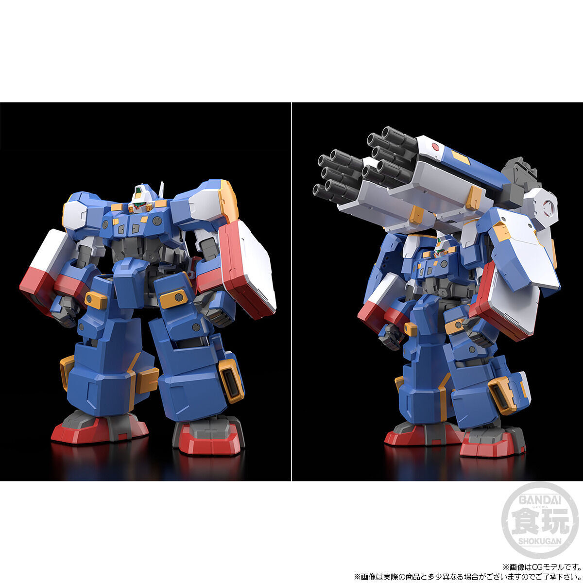 SMP [SHOKUGAN MODELING PROJECT] スーパーロボット大戦OG R-2パワード ...