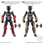 装動 仮面ライダージオウ RIDE10セット