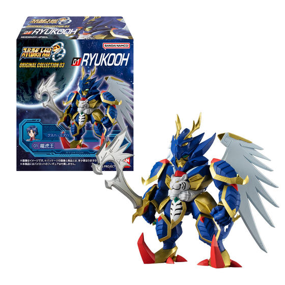 スーパーロボット大戦OG ORIGINAL COLLECTION 03