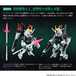 FW GUNDAM CONVERGE インパルスガンダムシルエットセット【プレミアムバンダイ限定】