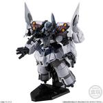 FW　GUNDAM　CONVERGE　EX27　セカンドネオ・ジオング